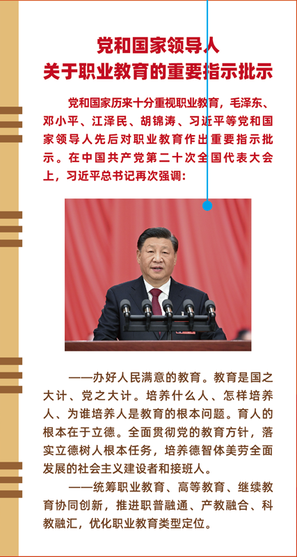 引领1